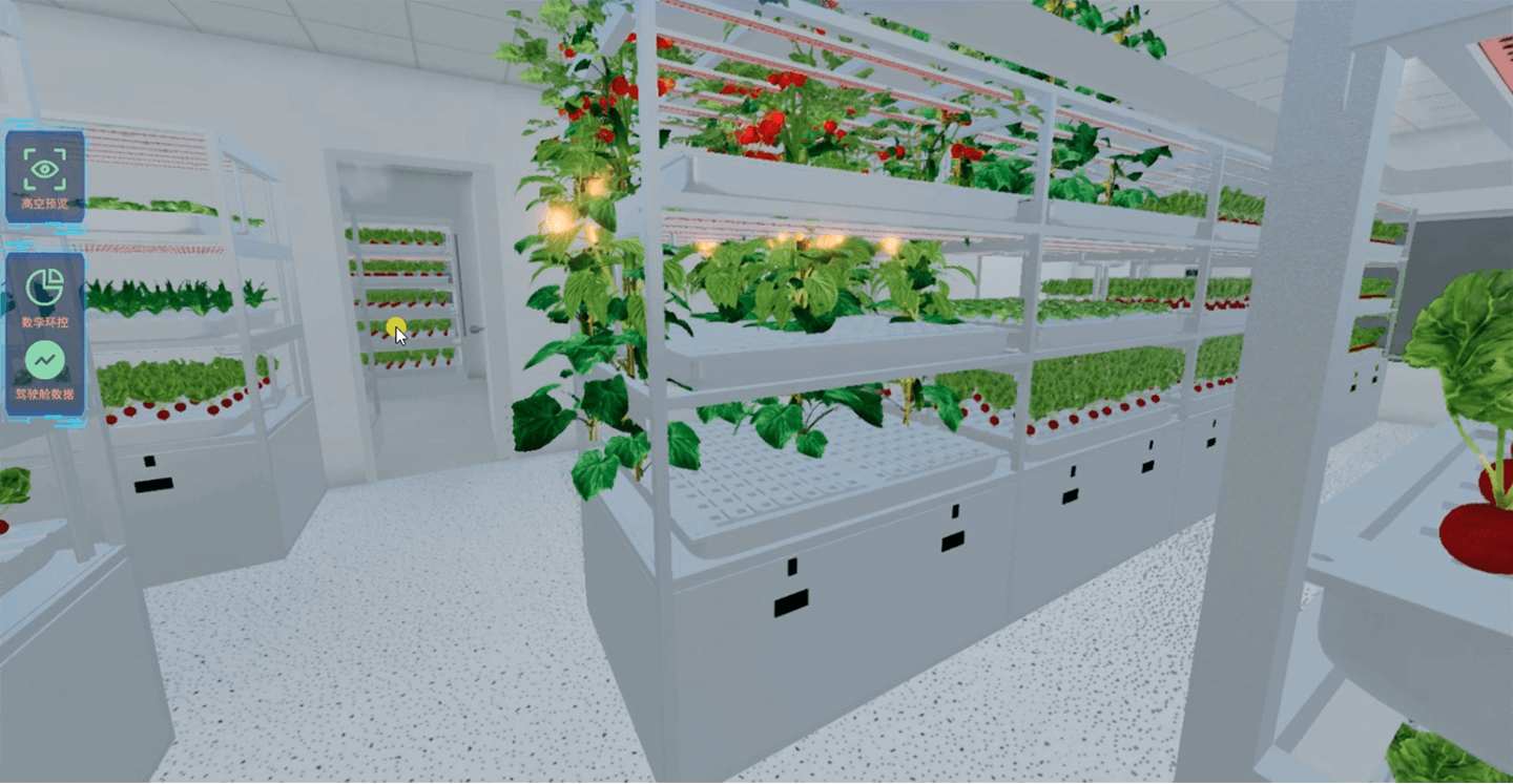 農(nóng)業(yè)物聯(lián)網(wǎng)植物工廠 農(nóng)業(yè)物聯(lián)網(wǎng)植物工廠