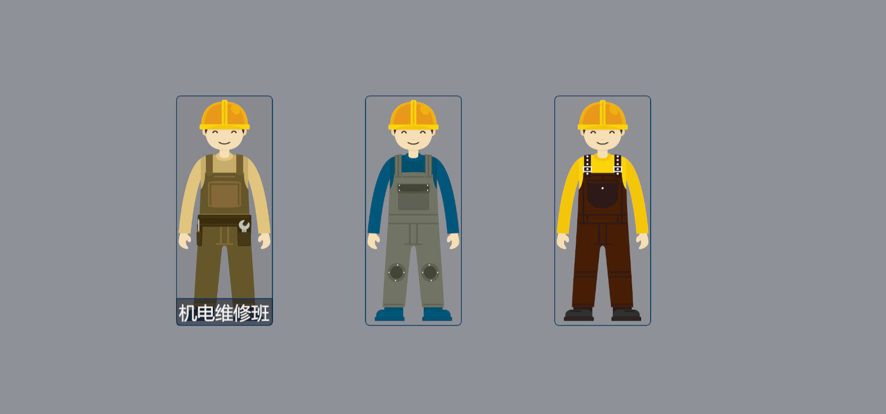 城市污水處理廠數字孿生系統