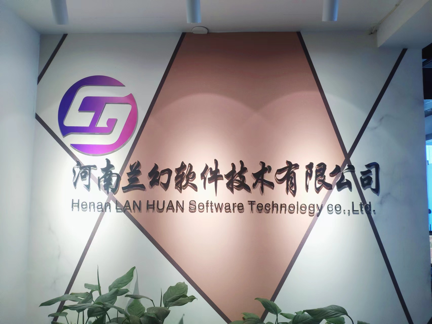 數字孿生智慧工廠，三維交互，可視化，智能預警，遠程控制