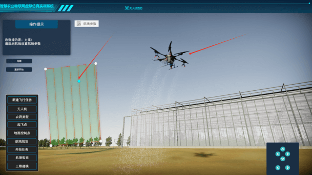 智慧農業數字孿生系統