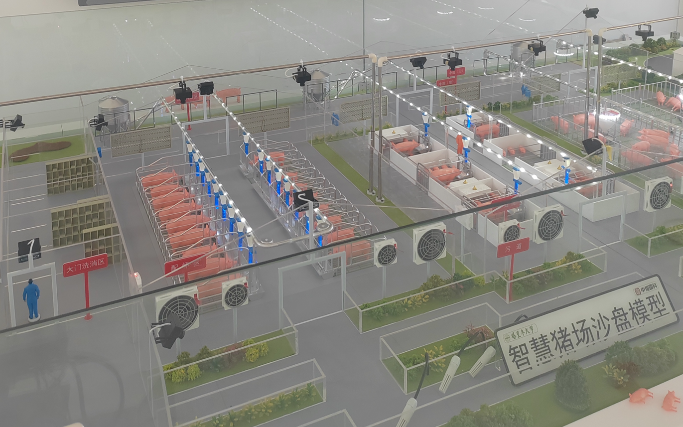 智慧豬場(chǎng)數(shù)字孿生沙盤